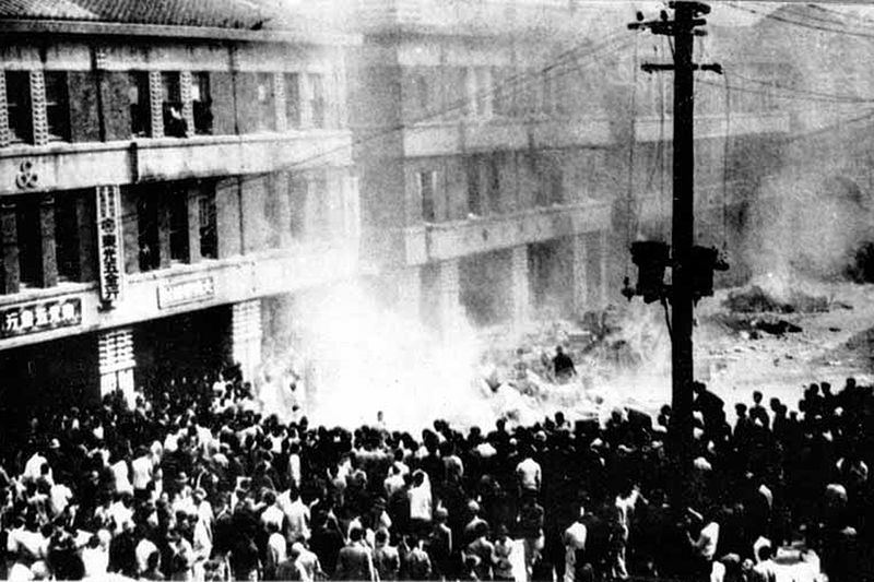 28 February 1947 Taiwans February Revolution - 