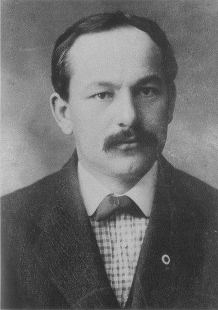 Dimitrije Tucović Image Public Domain