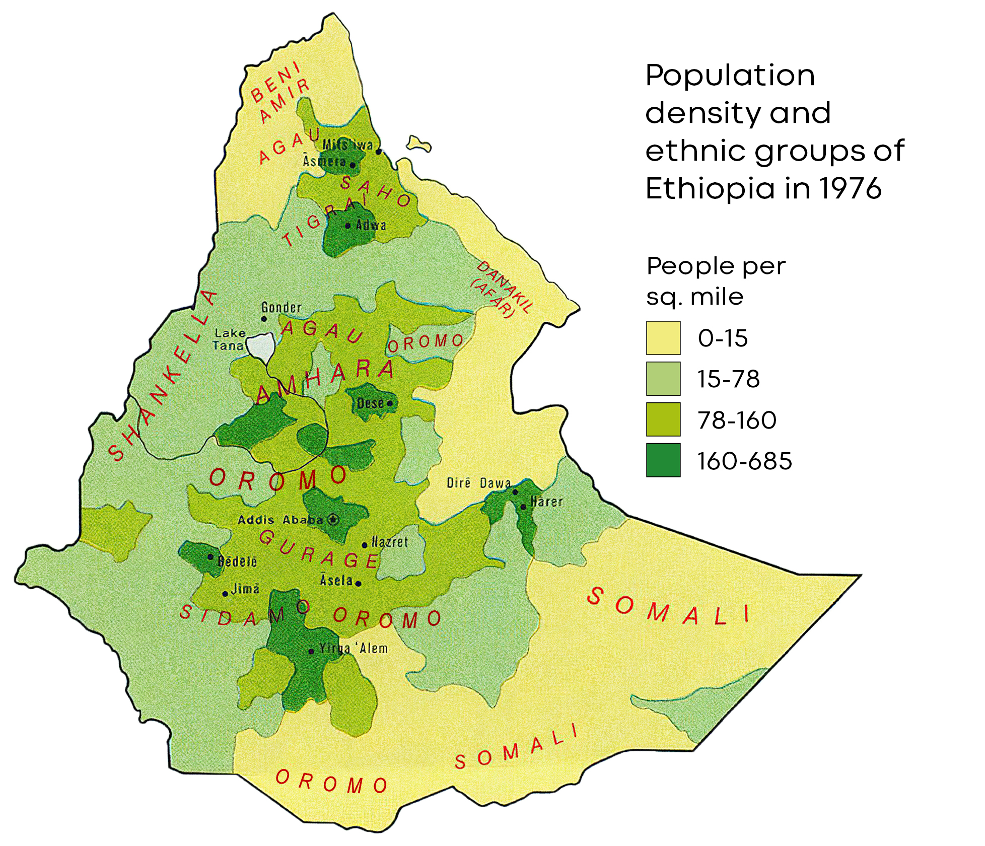 Ethiopia pop 1976