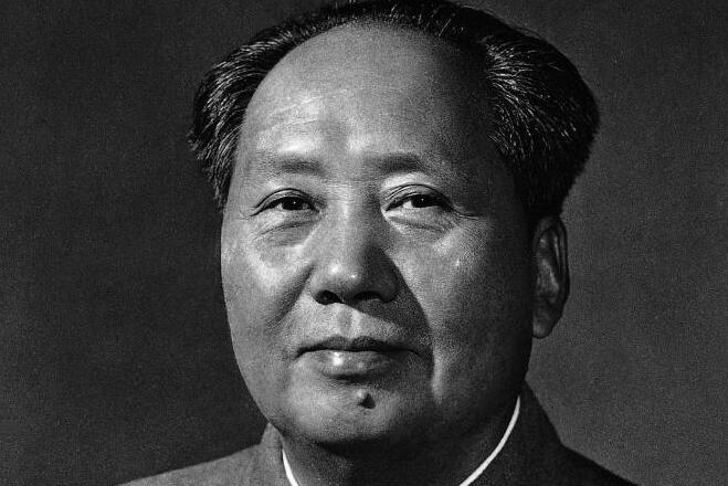 Mao face Image public domain